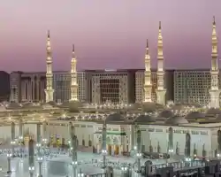 Intercontinental Madinah - Dar Al Iman, an IHG Hotel thumbnail